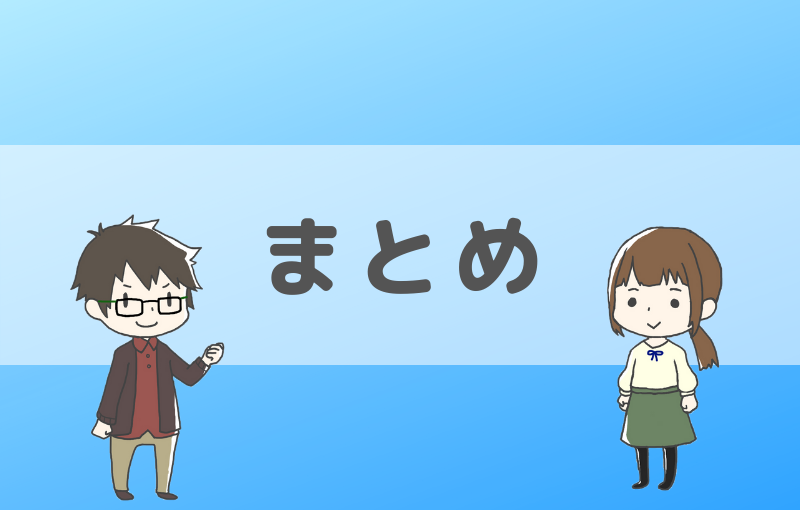 ゲーム実況の音声を別撮りすること のメリット 失敗して気付いた経験談 Tanakano