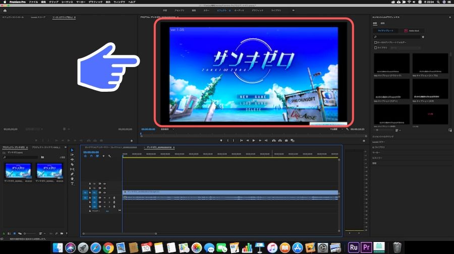 Adobe Premiere Proのプレビュー再生が表示されない不具合を解決した話 Tanakano